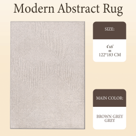 Area Rug for Living Room or Entryway , Brown Soft Machine Washable Rug Non-Slip Door Mat